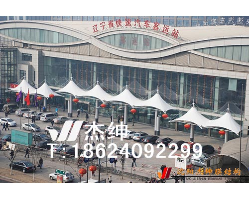 遼寧省交通運輸服務中心客運站過廊雨棚膜結構工程